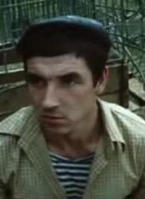 Валерий Бусыгин