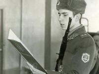 «20.11.83». (Присяга)