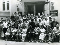 «Курс, 1989». (Литературный институт, выпускной курс 1989 г.)