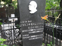Могила Сергея Ганиева на Ваганьковском кладбище, г. Москва