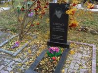 Могила Олега Хандуся на Левобережном кладбище, г. Магнитогорск